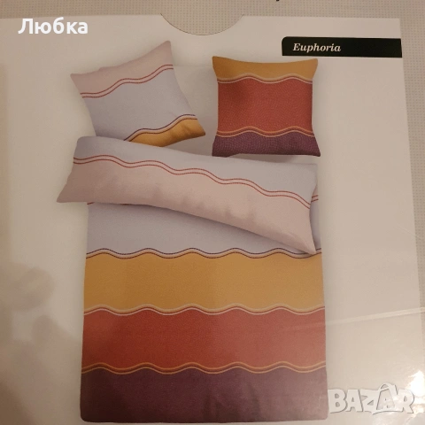 Спален комплект, три части