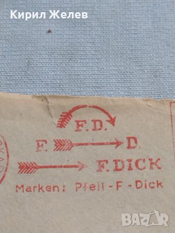 Два стари пощенски пликове с марки и печати Германия за КОЛЕКЦИЯ ДЕКОРАЦИЯ 46096, снимка 7 - Филателия - 46397752