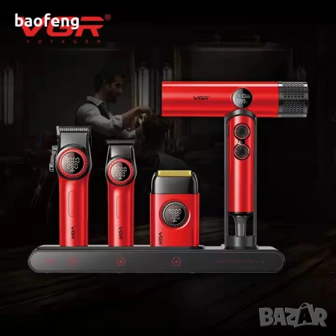 Нов 32 части VGR Stepless 4 в 1 за барбер / фризьори Професионален комплект машинки за подстригване , снимка 11 - Фризьорски принадлежности - 53525164