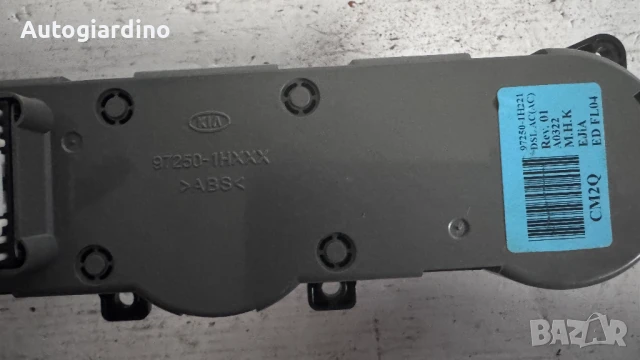 Климатичен блок / панел / табло за Kia Ceed - 97250-1H221, снимка 2 - Части - 50688796