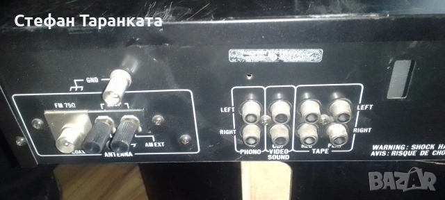 Усилвател със радио тунер JVC, снимка 9 - Ресийвъри, усилватели, смесителни пултове - 53262937