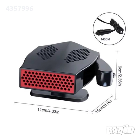 Печка за Автомобил PA1083 12V, снимка 4 - Аксесоари и консумативи - 52056044