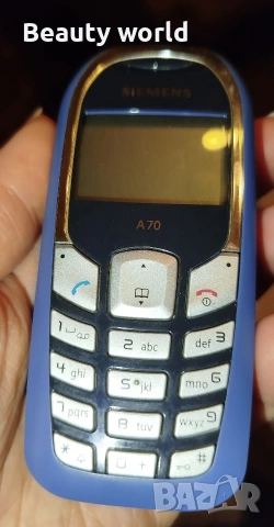 Стари телефони с копчета , снимка 6 - Други - 53562804