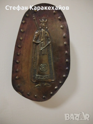 Медно пано за стена 