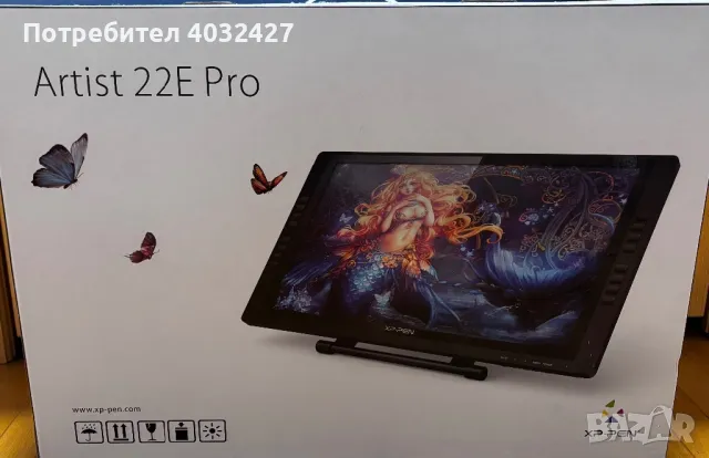 XPPen Artist 22E Pro, снимка 1 - Друга електроника - 48177758