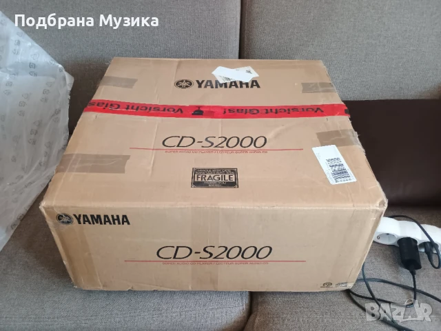 Yamaha CD-S2000 оригинален кашон  			