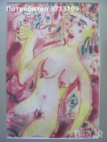 Картина Красимир Дойчев(1961-2020) - Лазарка , подписана, снимка 9 - Картини - 51512943