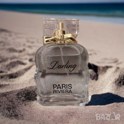 Darling 100 ml Eau de Toilette Pour Femme от Paris Riviera "производител Парижка Ривиера  Тоалетна в, снимка 6 - Дамски парфюми - 46713624