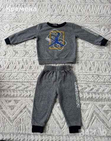 Комплект за бебе Nike Jordan