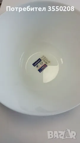 Купа за салата  24, нова, снимка 6 - Аксесоари за кухня - 50430758