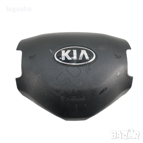 AIRBAG волан Kia Sportage III 2010-2015 ID: 153315