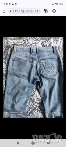 Дънки висока талия и др, снимка 15 - Дънки - 30445241