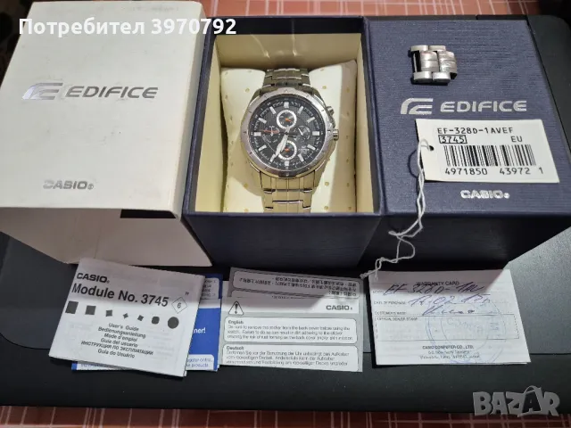 CASIO EDIFICE EF-328D-1AVEF, снимка 3 - Мъжки - 47004625