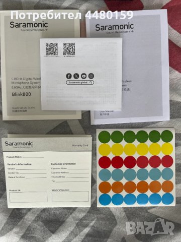 Saramonic Blink 800 B2 5.8GHz Wireless XLR система, снимка 10 - Аудиосистеми - 51125780