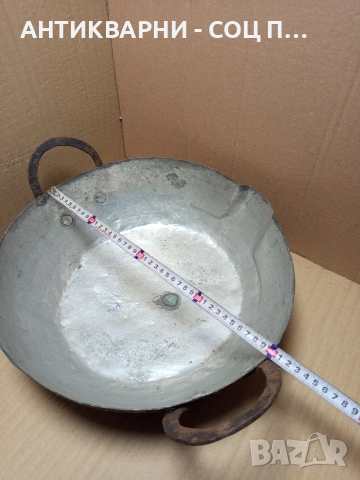 Соц Стара Ръчно Кована Медна Тава За Лютеница 25лт. Номер 199., снимка 8 - Антикварни и старинни предмети - 53036963