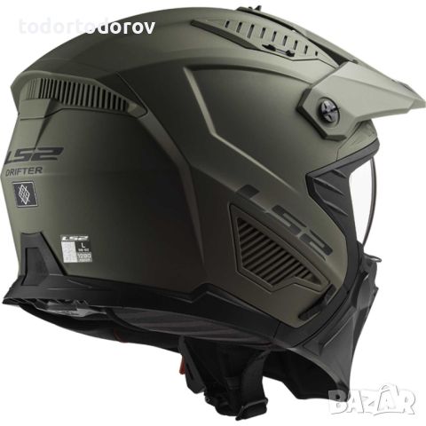 Мото каска LS 2 DRIFTER Urban Solid, XL 61-62 см. сваляща брада NEW, снимка 4 - Аксесоари и консумативи - 46297096