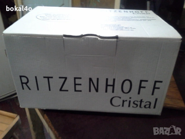 Комплект кристални чаши