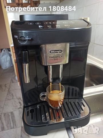 Кафеавтомат Делонги Магнефика, работи отлично и прави хубаво кафе с каймак , снимка 1 - Кафемашини - 46444882