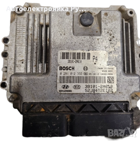 компютър Kia Rio 1.5 Diesel CRDi двигател ECU, 0281012332, 39101-2a610