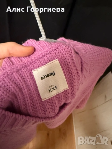 Розов пуловер, снимка 3 - Блузи с дълъг ръкав и пуловери - 53214002