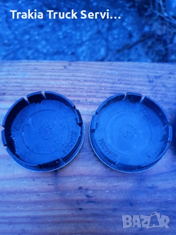 Капачки за италиански джанти CMS отвор 56мм, снимка 2 - Аксесоари и консумативи - 53029334