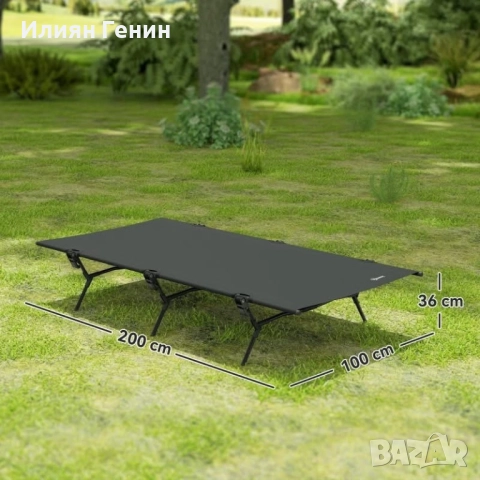 Сгъваемо походно легло, снимка 6 - Къмпинг мебели - 52888106