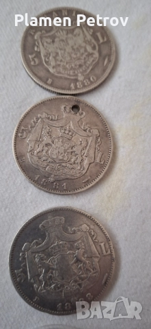 50 леи Молдова и други 8 броя , снимка 8 - Нумизматика и бонистика - 49821437