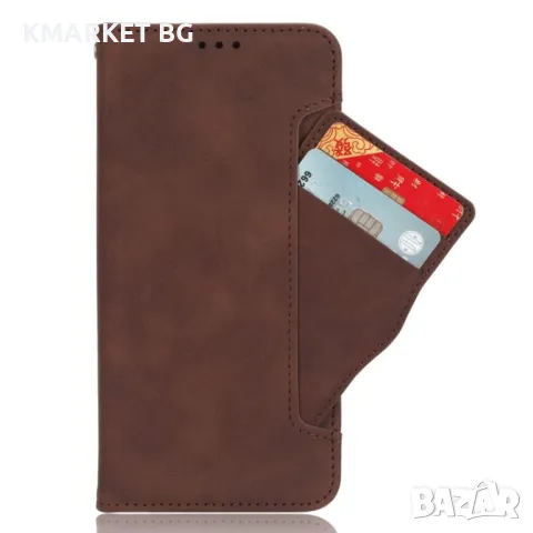 Nokia C22 Wallet Калъф и Протектор, снимка 8 - Калъфи, кейсове - 48044801