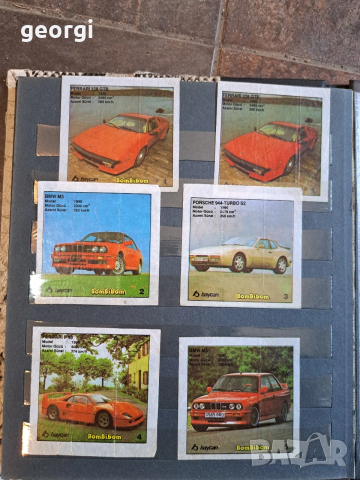 картинки от дъвки Turbo Bombibom и други 34/4, снимка 7 - Колекции - 54134734