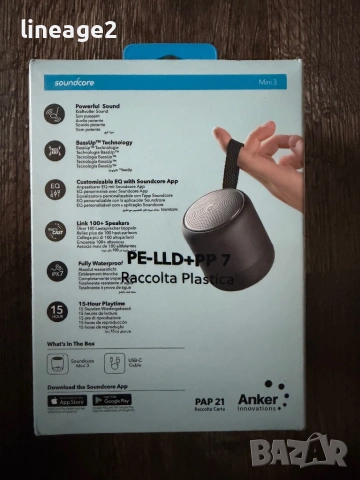Soundcore Anker Bluetooth speaker, снимка 8 - Тонколони - 54093854