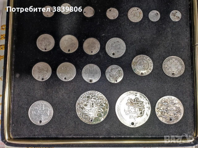 Сребърни монети, снимка 2 - Антикварни и старинни предмети - 54063508