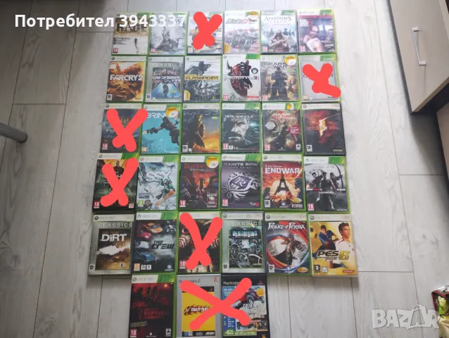 Игри за Xbox 360, снимка 1 - Игри за Xbox - 46744540