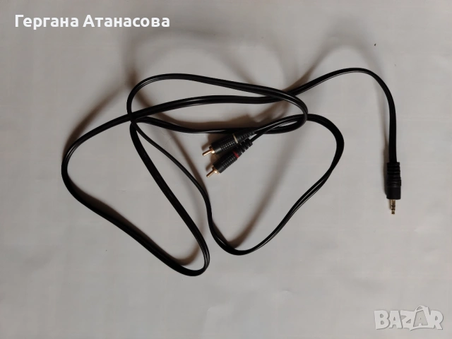 Усилвател с тонколона , снимка 11 - Тонколони - 53931194