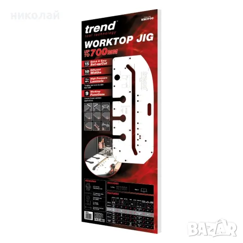 Мултифункционална приставка за точно монтиране на кухненски плотове

KWJ700 - Trend Worktop Jig 

, снимка 8 - Други - 47231234