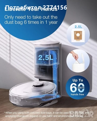 Робот прахосмукачка ECOVACS, DEEBOT T9+, Li-Ion, 5200 mAH, Автономия, снимка 5 - Прахосмукачки - 52453479
