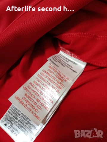 Jordan Мъжка блуза, снимка 5 - Блузи - 52525617