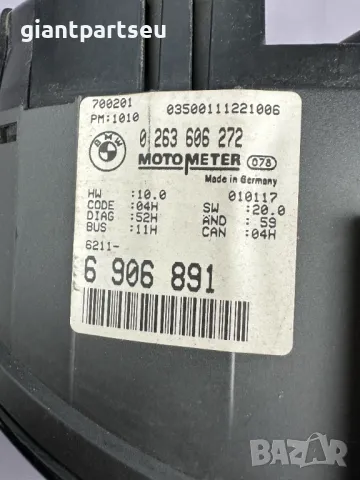 Километраж за БМВ е46 BMW e46 , 6906891, снимка 2 - Части - 40216734