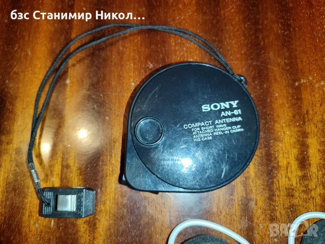 Използвано радио Panasonic RF-B10 FM/SW/MW World Radio и аксесоари за радио Sony ICF и ICF-SW., снимка 17 - Радиокасетофони, транзистори - 52881134