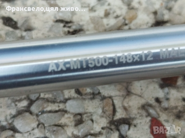 Оси за велосипед колело, цена за брой , снимка 9 - Части за велосипеди - 52712572