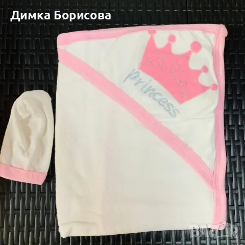 Хавлии, снимка 1