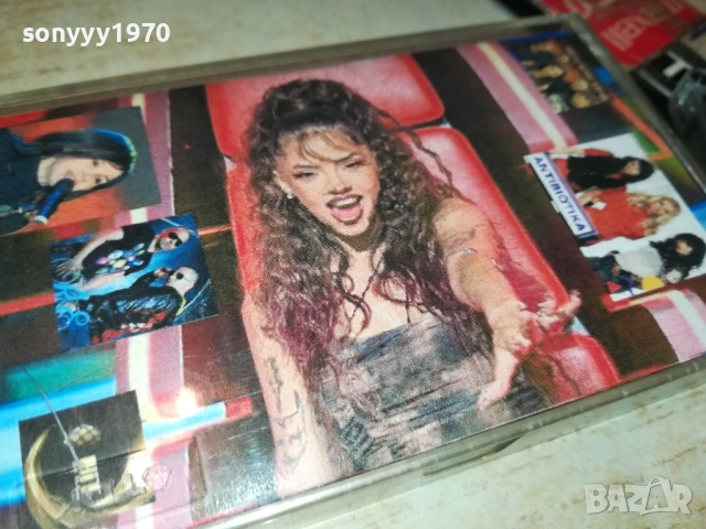 ФАНДАНГО 2811251905, снимка 8 - Аудио касети - 52577478