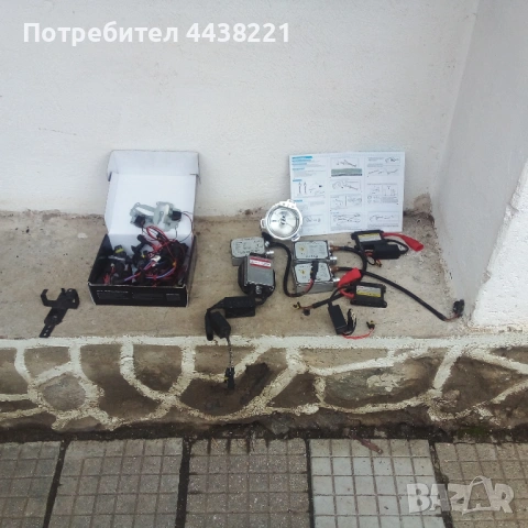 Ксенон баласти и Ксенон крушки