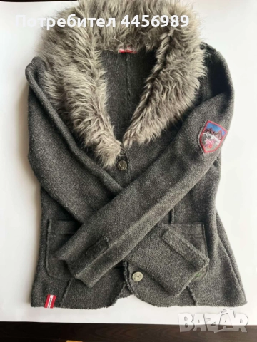 Дамска зимна жилетка