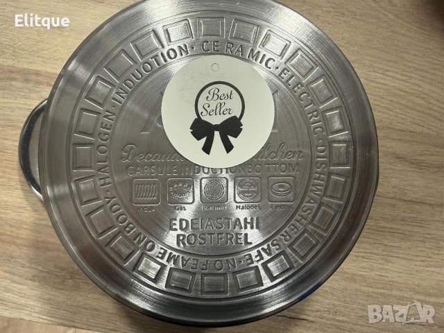 Комплект тенджери от неръждаема стомана – 12 части с капаци BXGG-001, снимка 4 - Съдове за готвене - 53389701