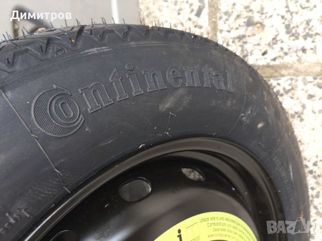 Резервна гума патерица за Мерцедес нова, снимка 2 - Гуми и джанти - 46037913