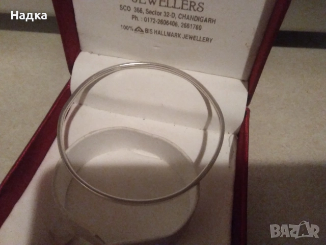 Дамска сребърна гривна