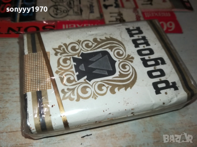 РОДОПИ-РЕТРО АНТИКА РЕЛИКВА ОТ СОЦА 1811251646, снимка 11 - Колекции - 52455723