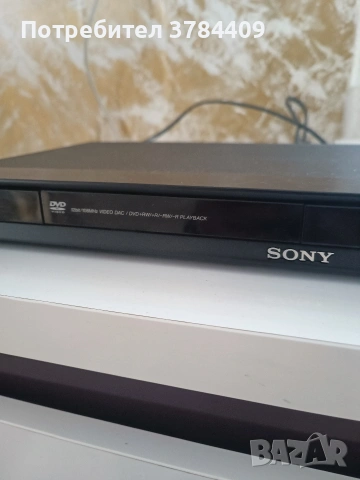 DVD CD Sony