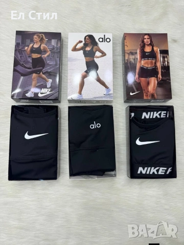 💚дамски комплект , снимка 3 - Спортни екипи - 53918266