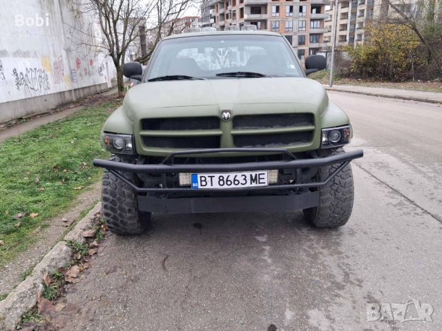 Dodge RAM 1500 Газова уредба